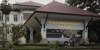 Student activist given suspended sentence for royal defamation
