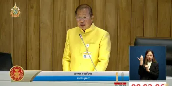 Mongkol Surasatja giving a vision statement during yesterday's session.