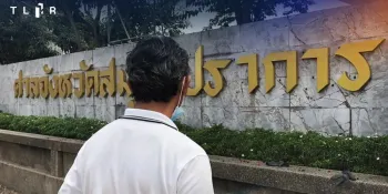 53-year-old man jailed for royal defamation over FB posts