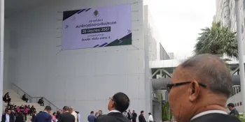 Senator candidates arriving at the Impact Forum convention centre for the national-level selection on 26 June
