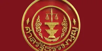 Constitutional Court judge faces backlash over joke about MFP dissolution