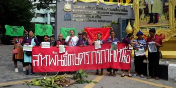 Members of the Ban Rin Luang Lisu community gathered in front of the Ministry of Natural Resources and Environment on Friday (20 September).