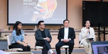 Where is Thai economy going with Chinese capital and the US-China trade war?