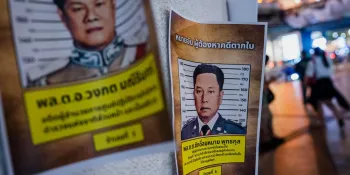 Tak Bai Massacre defendants still not found
