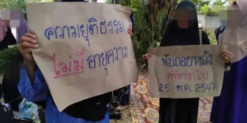 Seven former officials in Tak Bai Massacre fail to appear in court as statute of limitations looms