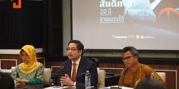 The panelists. From left: Phetdao Tohmina, Phonthep Thanakoset, and Muhammad Dueramae