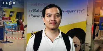 Appeal Court sentences Constitutional Court website hacker to prison 