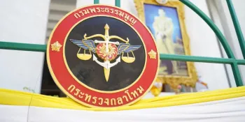 Cabinet to amend Military Court Act