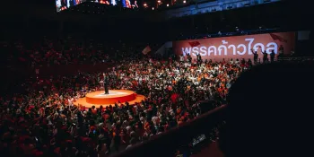 The crowd at the Move Forward Party's final campaign event before the May 2023 general election. (File photo)