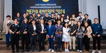 Recipients of the 2024 Human Rights Media Awards (Photo from Amnesty International Thailand)