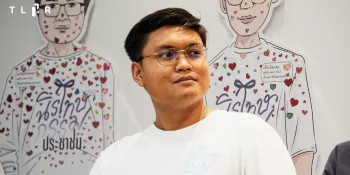 Sirapob Phumpheungphut (Photo from TLHR)