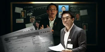 People’s Party MP accuses PM of tax fraud