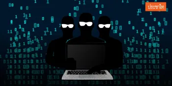 Cyberfraud in the Mekong reaches inflection point, UNODC reveals