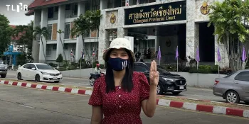 Appeal court sentences 27-year-old to prison for royal defamation over Facebook post
