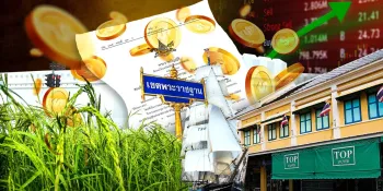 Parliament passes new crown property bill