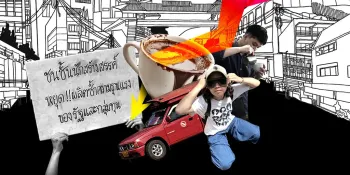 Battered in the creative city: the lives of Chiang Mai’s workers