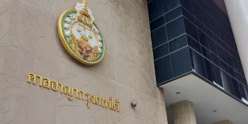 The South Bangkok Criminal Court