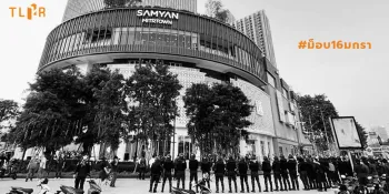 Three protesters sentenced to 33 years in prison over blast at 2021 protest