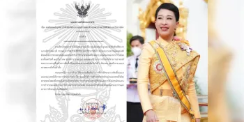 Princess Bajrakitiyabha remains under close monitoring 