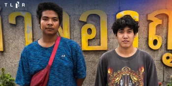 Two activists sentenced to prison for royal defamation over Facebook post