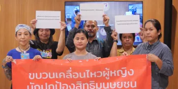 Representatives of the Collective filing their petition ((Photo from Women Human Rights Defenders Collective in Thailand)