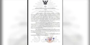 Queen Mother Sirikit passes away at 93 
