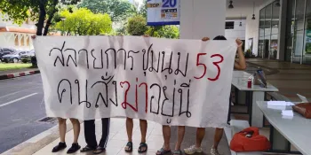 Former PM Abhisit rejects involvement in 2010 Crackdown amid student protest at Chula