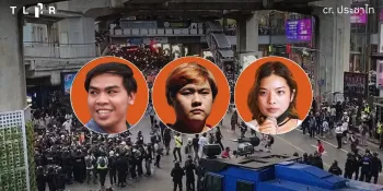 Three activists sentenced to prison for royal defamation over speeches at German Embassy