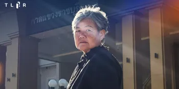Supreme Court sends to prison woman who cursed at Prayut 