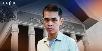 Supreme Court sentences factory worker to 10 years in prison for royal defamation