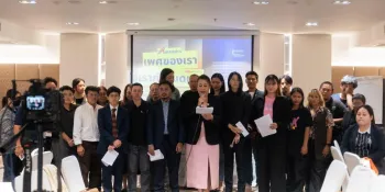 Civil society network demands gender recognition law