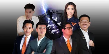 Former MFP MPs to face Supreme Court probe over bid  to amend royal defamation