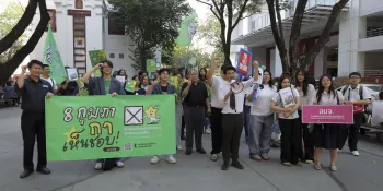 Chulalongkorn U. students, lecturers march for new constitution