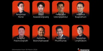 NACC to petition Supreme Court over royal defamation law amendments by MFP MPs