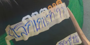 Sa Kaeo man stages protest against compulsory military conscription