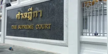 Supreme Court to consider petition against MFP MPs over bid to amend royal defamation law