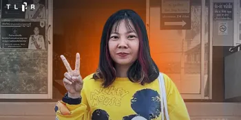 Citizen indicted for defamation over Facebook post criticising Thammanat Prompao