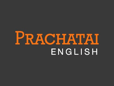 Banner Prachatai English | prachataienglish.com